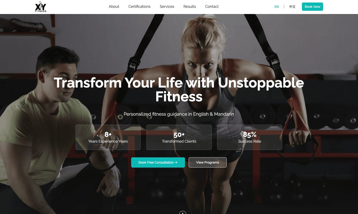 XY Fitness Club